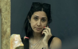 לורין מיכאלי מתכנית "המתחזים" (צילום: צילום מסך "המתחזים")