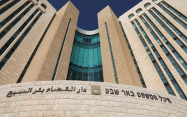 בית המשפט באר שבע (צילום: נתי שוחט, פלאש 90)