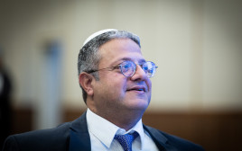 השר לביטחון לאומי איתמר בן גביר (צילום: יונתן זינדל, פלאש 90)