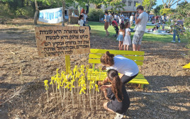אירוע שבועות של קהילת ניר עוז (צילום: לורי ליס)