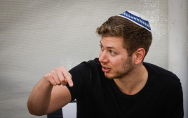 יאיר נתניהו (צילום: פלאש 90)